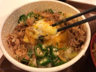 181C5F2C-09B0-497A-9911-EC66556260C3.jpeg