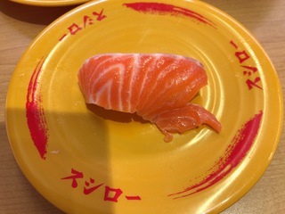 1841E429-07F2-40AB-9226-0DA6E71CBE00.jpeg