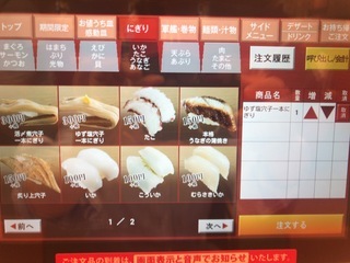 18730DB9-B8FA-4A4B-AE32-57C2B08E80F8.jpeg