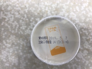 1874A96A-83B5-4F2A-BF9A-3701E40E526F.jpeg