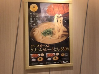 188F3A16-CBB5-451B-920E-F2EC40A1FC13.jpeg