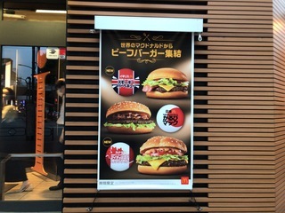 18AC415F-104F-482F-9AB1-792D058E60B6.jpeg