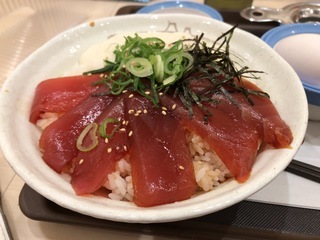 18AD3EF0-EE4B-4F6E-BF23-3C7E9F664FC9.jpeg