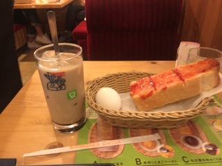 18D3459C-D9D0-403C-B9D0-7EA893F5E23E.jpeg