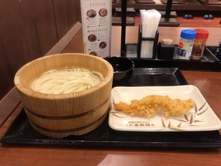 18EE5D58-38A0-4F28-AF23-05AE18D6E5C5.jpeg