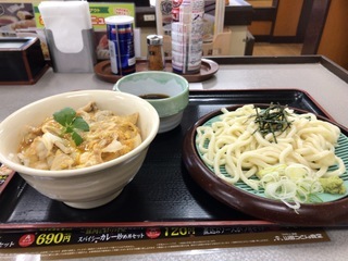 18F7A220-654C-4369-A522-2D413FB3131F.jpeg