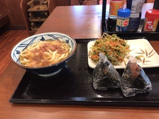 19015BAD-434A-4F94-BF4A-8C9219CC8935.jpeg