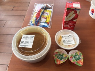 190E72CA-DD9D-4249-BA9F-BF4E549AD19E.jpeg