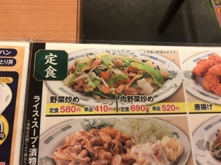 19286AE5-74A8-45FF-A516-FF5753D00383.jpeg