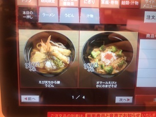 19541BA9-C9C5-4BAE-A13E-BCCC113CA9BA.jpeg
