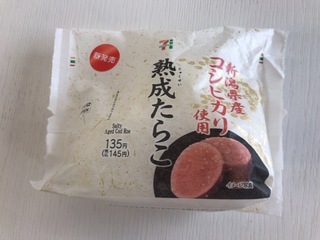 1957E61F-761C-4741-A823-96979BF53F13.jpeg