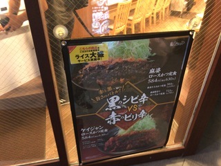 196EDAE2-3CAE-4F67-9916-7C666C4AFF3D.jpeg