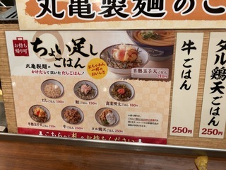 198B5A2C-E579-472F-AD38-37A552DB2B98.jpeg