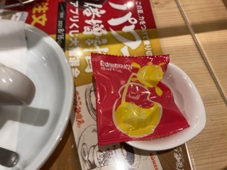 1993B850-716B-4216-9E08-5DEC33A3F2D8.jpeg