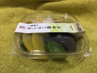199B4AE8-1DED-4EDE-B4E3-9F5A4CF60E40.jpeg
