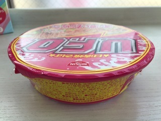 19A83AAA-A1EE-4AC7-82E9-C6ADF81839AF.jpeg