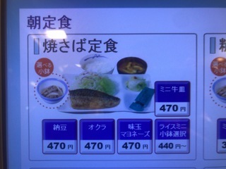 19C16762-ACE3-40CD-B8FC-7B8F116FA599.jpeg