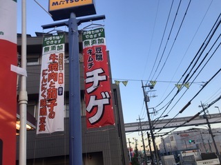 19C4EB74-930B-4A8C-8017-467B22A45884.jpeg
