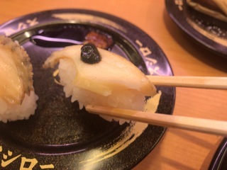 19C9FC5C-2747-4478-A760-0B76ECB298DF.jpeg