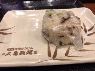 19F652D5-FE4C-4FC5-9A0E-385EB2632E2E.jpeg