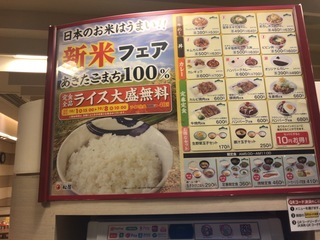 1A37D104-0AC1-4EAF-BEF6-C9A30AF61EE1.jpeg