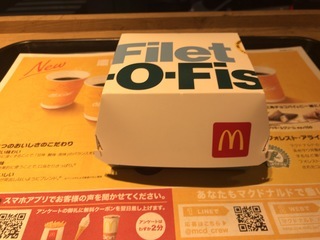 1A3B8989-0362-431E-904B-6919ADBB0468.jpeg