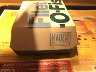 1A5D0443-E7D3-462A-9A6E-A07DF389550A.jpeg