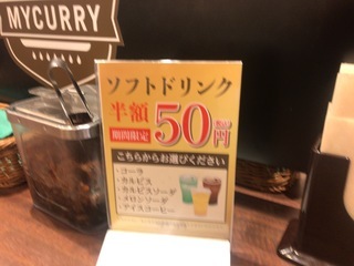 1A87069B-6A38-4B4D-95E7-596CAB84FD64.jpeg