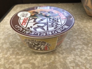 1ABD3F27-AFF8-41FB-AF4F-95030E160936.jpeg