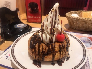 1AC97E0C-6B7E-47E7-B021-195AA2489B85.jpeg