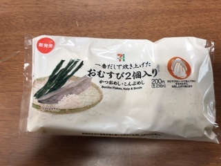 1ACCC1AF-1EB8-4589-A604-184DD6736772.jpeg