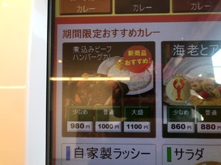 1ACFEAF6-29D9-4553-8F7A-E22276819662.jpeg