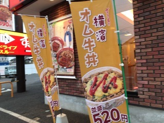 1AE33D0D-7848-4E62-ABBE-7092DBF9852C.jpeg
