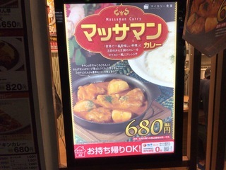 1AE72B8E-442C-46C8-8C78-5936C9DF5119.jpeg
