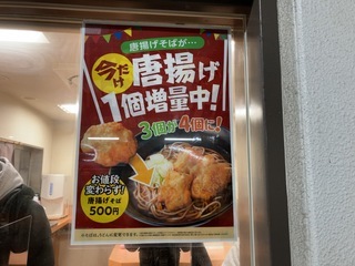 1AF88146-D4DE-4F4E-9DB8-4A764537C533.jpeg