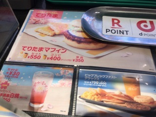 1B374FAE-9202-459F-84C6-BA239352C382.jpeg