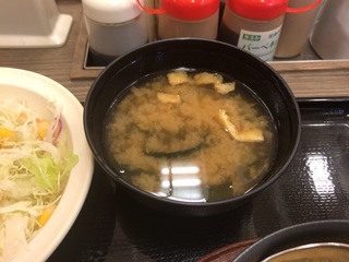 1B4D9D2C-D967-4E37-A431-128A01AD9724.jpeg
