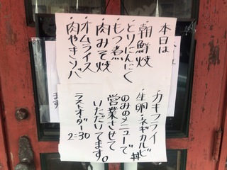 1B58A6AC-44F2-4EB0-A466-93D7C588E608.jpeg