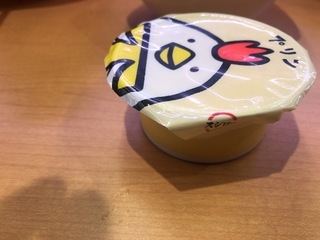 1B764891-DCAA-45E2-A6C8-1A54F44DA7DF.jpeg