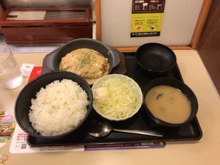 1B8092FC-A585-4850-A9D2-0A1F73B5C5C9.jpeg