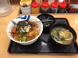 1B86C131-33CF-4284-97EC-D5C35DA91767.jpeg