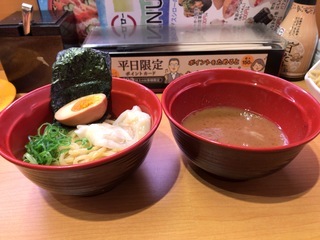 1B879D76-653B-4A9E-AE9B-C072BB33411E.jpeg