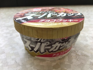 1BF0D969-48EB-4C0C-B5E6-B1AF2DAA1340.jpeg