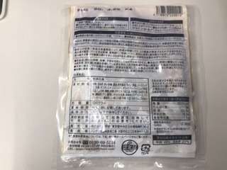 1BF7E29A-0D16-460B-9F14-C2A3A2997210.jpeg