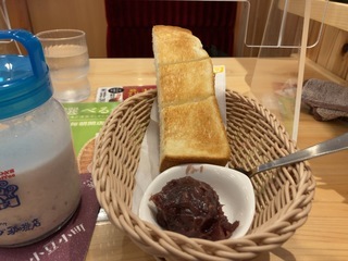 1C105628-5E37-4AE8-96BF-00E31C24EB32.jpeg