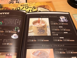 1C2E5FF2-C3BA-403A-A7BE-837007BE49E6.jpeg