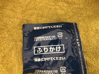 1C37AB19-D25E-4366-92FA-866A9F6264BB.jpeg