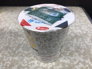 1C3E6A75-2AC6-4BC8-85F8-18AA4261EB46.jpeg