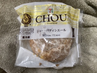 1C6D1BA5-4F7E-4B8F-9BF0-BCC174EABF76.jpeg