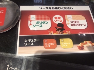 1C8D2B3A-B42D-42DC-806A-2C387433E6CA.jpeg